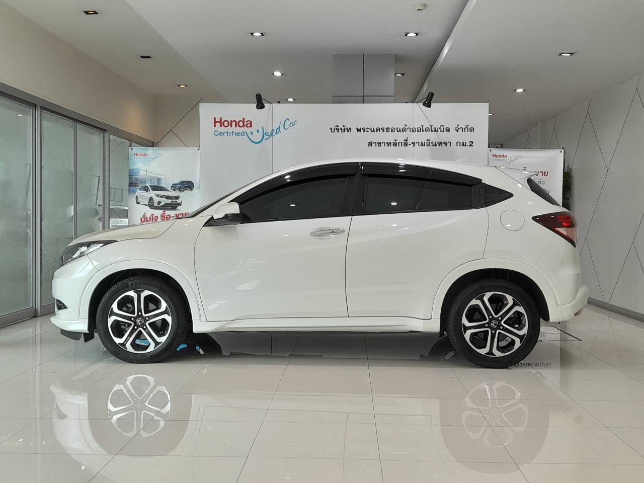 HONDA HR-V CVT 2016 E Limited